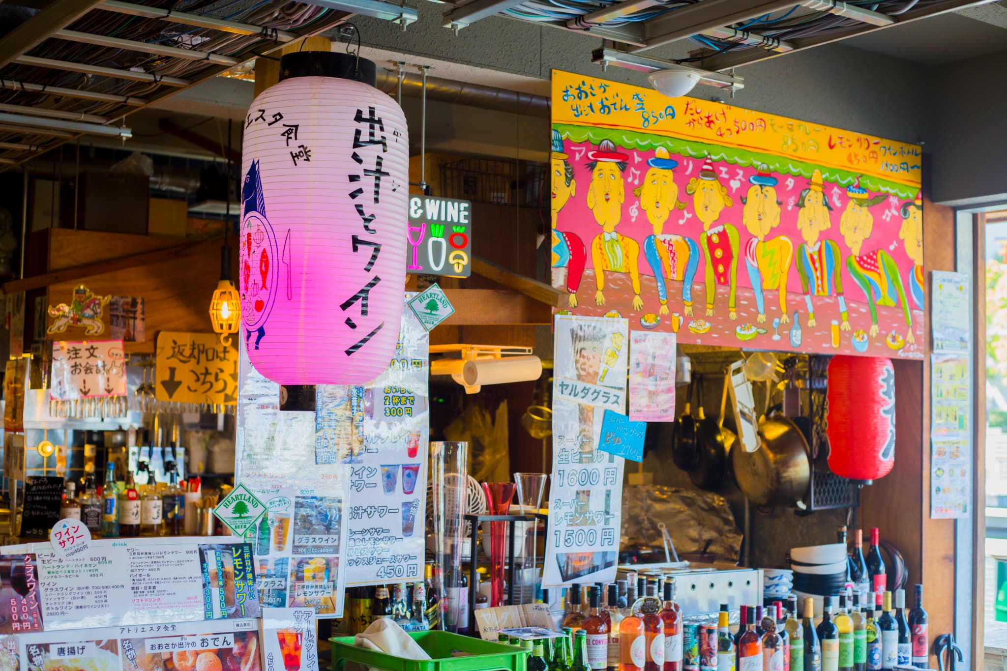 アトリエスタ食堂